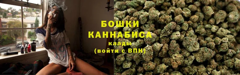 гидра ссылка  Дятьково  маркетплейс какой сайт  Каннабис THC 21% 